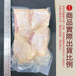 赤豪家庭私廚 生醃椒鹽帶骨雞腿排1包(600g&plusmn;10%/包/約4片)-任選, , large