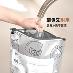 【上手家居】大號保鮮密封袋 10入(保鮮袋/食物袋/食物保鮮袋/鋁箔保鮮袋/食物夾鏈袋), , large