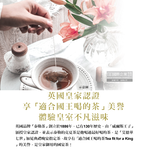 [日日好物]英國Taylors泰勒茶-Yorkshire約克夏茶紅牌紅茶包40入裸包/盒(適合沖煮香醇鮮奶茶,雨林聯盟及女王皇家認證,戶外露營野餐泡茶), , large