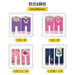 【現貨】MIT台灣製寶寶屁屁褲 包屁褲 台灣製造 HP5251, , large