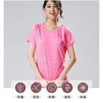 【現貨】Kaepa女運動機能衣 左胸印花 KA2101, , large