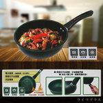 麥飯石迷你不沾炒鍋-20cm-2支, , large