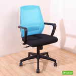 racing chair, , large