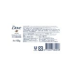 DOVE BS BAR, , large