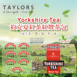 Taylors Yorkshire Black Tea 40bag, , large