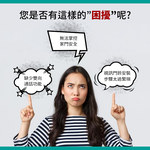 [HANLIN]-DORM10 自帶螢幕 無線視訊門鈴 充電 家用視訊 監控門禁 高清智慧貓眼 門鏡 電鈴, , large