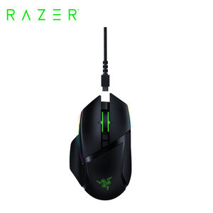 Razer Basilisk Ultimate wireless Mouse