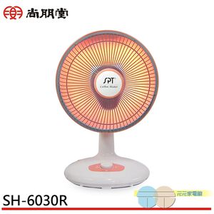 SPT 30CM Carbon Fiber Electric Heater SH-6030R