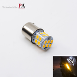 [PA LED]  Y-22 LED Rear Indicators Turn Signal Tangerine Sunse BAU15S(1156), , large