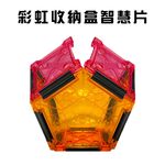 GS MALL 台灣製造 彩虹收納盒 收納筒 衛生紙盒 收納盒 桌上收納 透明收納盒 透明盒 萬用盒 收納, , large