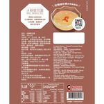 鬍鬚張-冰糖銀耳湯300g, , large