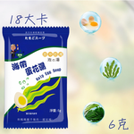 躍進【台灣蘇伯Soup】 海帶蛋花湯 6g*30包/組 蛋花湯 單包 3秒快沖 即沖即食 速食湯 沖泡湯品 蘇伯 湯塊 非素食, , large