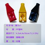 金德恩 GS MALL 台灣製造 寶特瓶漏斗 飲料漏斗 分裝漏斗 倒水漏斗 飲料漏斗 寶特瓶漏斗 倒水器 倒水輔助, , large