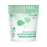 Mdmmd.Probiotic Sanitary Napkin-24.5cm, , large