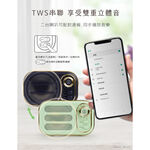 aibo 復古收音機 TWS無線串聯 藍牙喇叭【現貨】隨身碟 TF卡 AUX 收音機 FM 插卡喇叭 TWS喇叭, , large