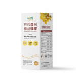 Brazilian Samba Premium Propolis, , large