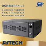 昌運監視器 AVTECH 陞泰 DGH8564AX-U1 8MP 64路 網路型錄影主機, , large