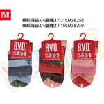 【BVD】條紋海錨3/4童襪-B258.B259 短襪, , large