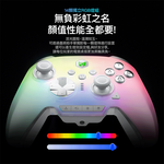 [汎嘉]墨將彩虹3｜PC電競手把SWITC2多平台｜記憶按鍵自動掛機｜8K搖桿｜FPS遊戲指名副廠APEX英雄手把推薦, , large