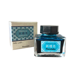 【Kuretake 吳竹】ink-cafe 明治色彩鋼筆墨水 20ML 6色 /瓶 ECF160(日本品牌)  -  洗朱, , large
