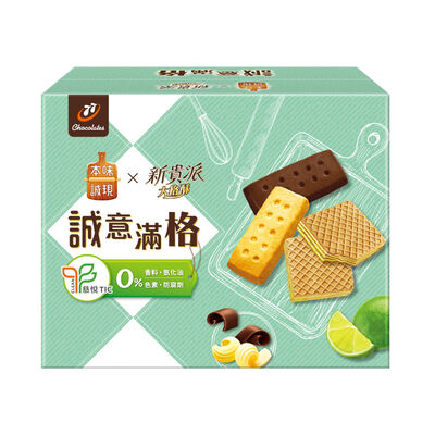 【限量】77本味誠現x新貴派大格酥 誠意滿格383.9g