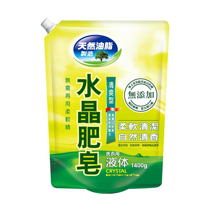 水晶肥皂液体 清爽型 補充包NEW
