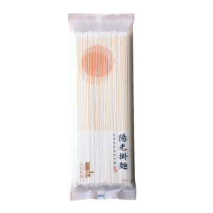 Chang-An Noodle - sunny noodles