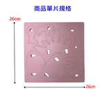 PMU DIY MAT, , large