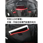 [Tectop 探拓戶外]【雙肩電腦背包】12139211 (20L.多層收納.耐用耐磨.USB充電孔.拉桿箱固定帶), , large