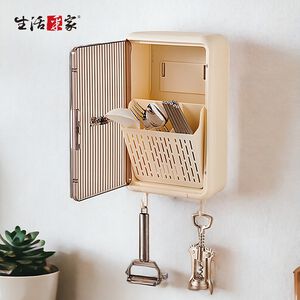 SHCJ免打孔 奶油風 壁掛刀叉餐具筷架