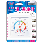 【聖岡科技】 GM-8585 CUBE小方型溫濕度計, , large