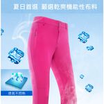 [Tectop探拓戶外]80941男款彈力快乾長褲, , large