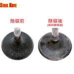 [STEEL KOTE] Steel Kote Heavy-Duty Carbon Remover for Motorcycles - 6 Pack (Motorcycle Fuel Additive), , large