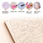 diy-paint-by-numbers, , large