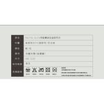 天龍牌 雨馳賽車型 雨衣 顏色可選 藍黑/紅黑 單一尺寸, , large