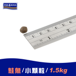 【倆寶貝精品館】海洋之星FISH4DOGS 無穀低敏挪威鮭魚(成犬 小顆粒-1.5kg), , large