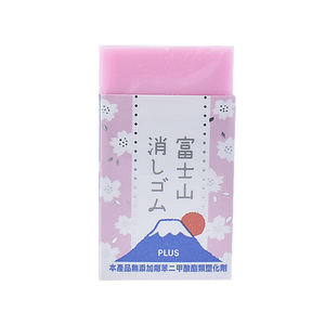 【龍品文創】T36-473 富士山橡皮擦-櫻花 T36-473 富士山橡皮擦-櫻花