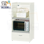 cabinet, , large