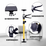 Support device, press-type, 115-290CM, universal., , large