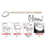 金德恩 GS MALL 台灣製造 一入 馬桶水箱過濾器 馬桶過濾器 水箱過濾器 過濾器 水箱過濾 馬桶清 廁所清潔 馬桶清潔, , large