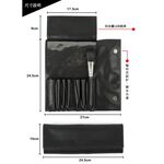 【Galatea葛拉蒂】 7孔隨身型刷具收納袋, , large