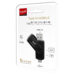 E-books T35 Type-C OTG Card Reader, , large