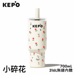 KEPO 700ML KC013 thermos cup 316L stainless steel inner liner, , large
