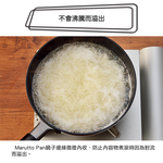 【hokua】Japan-made Marutto Pan GAS 24cm with metal lid , , large