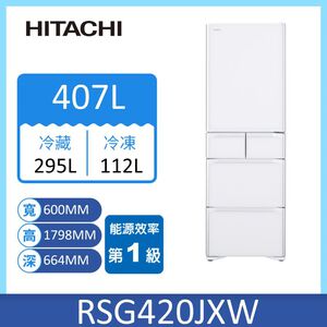 HITACHI RSG420J Refrigerator