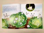 《南門書局》小小牛頓幼兒館 STEAM１＋２輯 共60本 含1支點讀筆, , large