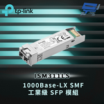 TP-LINK ISM311LS 1000Base-LX SMF 工業級 SFP 模組 昌運監視器, , large