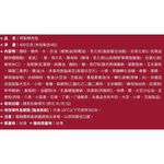 Steamed Pork Buns, , large