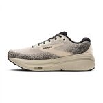Brooks Ghost Max 2 男 慢跑鞋 運動 路跑 避震緩衝象限 舒適 沙色 黑 [1104311D092], , large