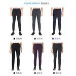 [Tectop 探拓戶外]【春夏秋款】男女款超彈力快乾長褲～四面彈性.立體版型.透氣快乾.適合22-35度, , large